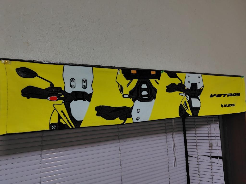 SuG マフラータオル 13枚 ビジュアル系 V系 【公式通販】