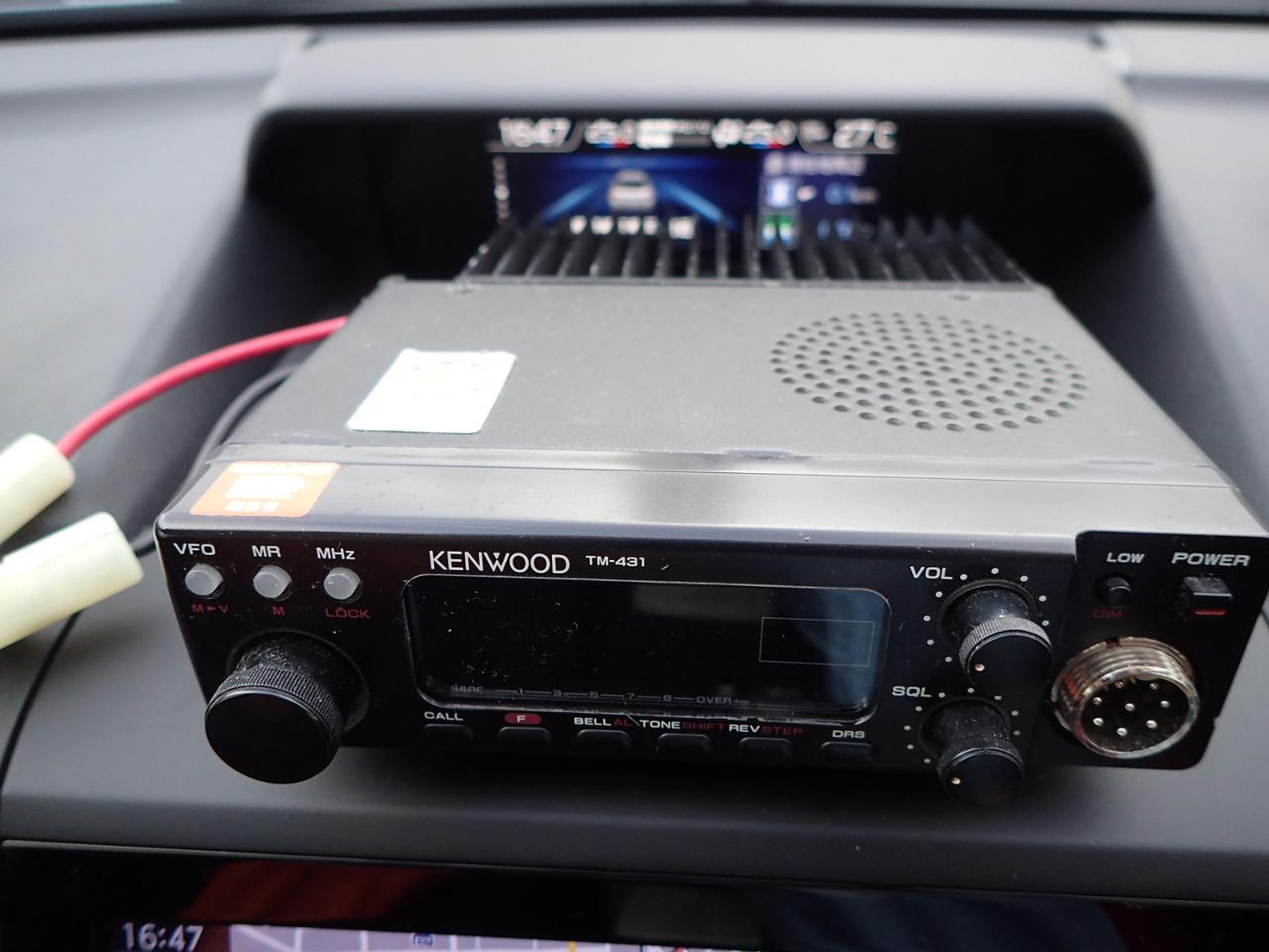 アマチュア無線機 KENWOOD TM-833 アマチュア無線機 KENWOOD