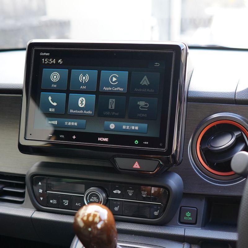 ディスプレイオーディオ Gathers VX-240ZFE VX-240ZFE｜オーディオ