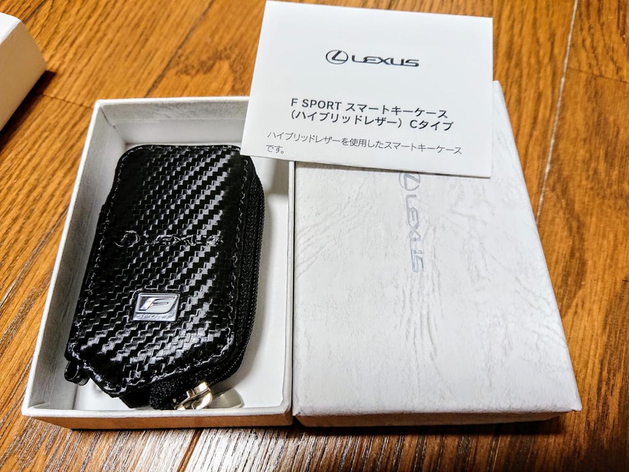 レクサス(純正) Fスポーツ・スマートキーケース(ハイブリッドレザー