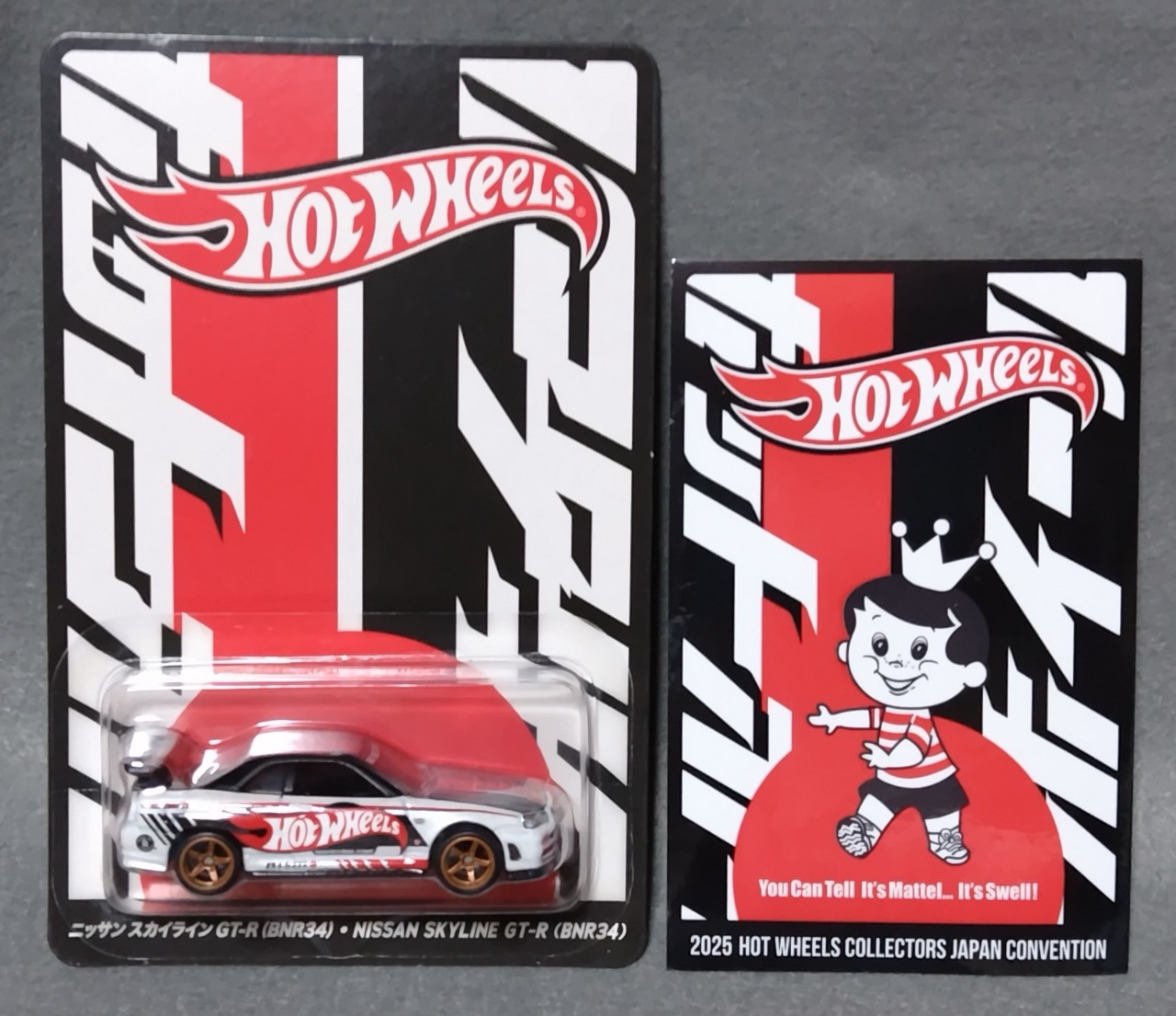 2025 Hot Wheels コレクターズジャパンコンベンション 2台セット