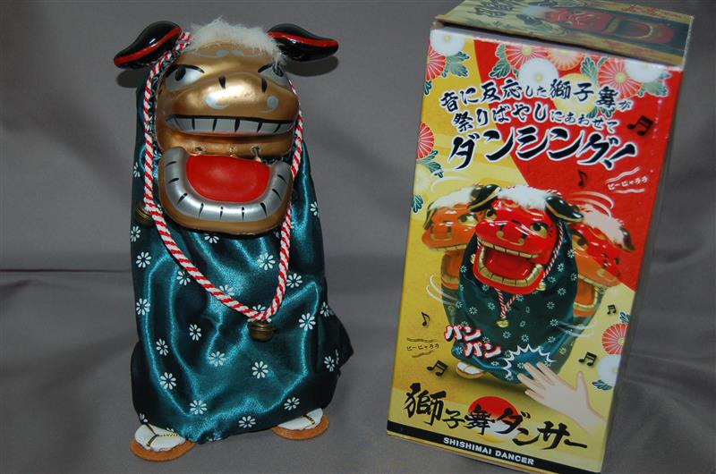 踊る獅子舞 P-1500-S 電動ダンシング お正月 縁起物 インテリア 民芸品
