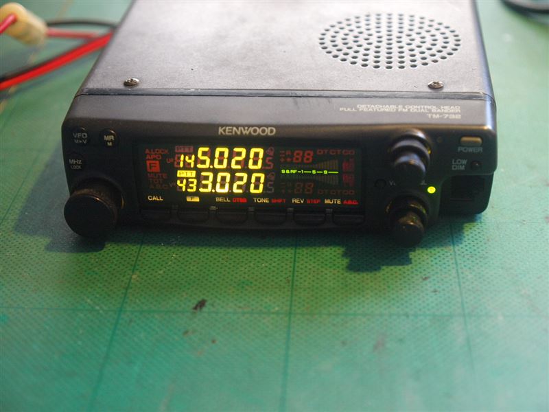 アマチュア無線機を修理する その2 TM-732（その他 その他諸々）by せ