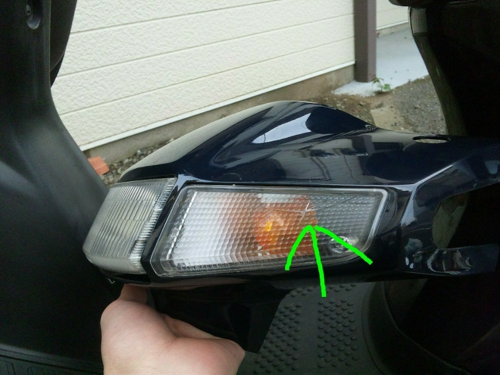 アドレスv100 テールランプ・ウインカーセット スズキアドレスV100