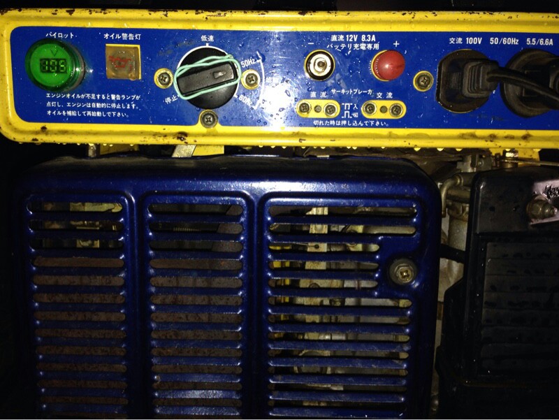 スズキ・SE700A ： ポータブル発電機、動作確認。（防災の日）（スズキ