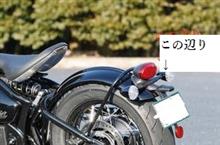 ボンネビルボバー純正リアフェンダーリアウィンカーブレーキランプ