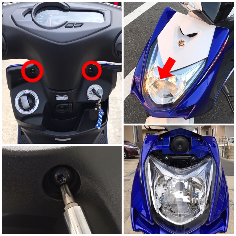 激レア シグナス ヘッドライト 色の変更可能‼️ 激レア シグナス