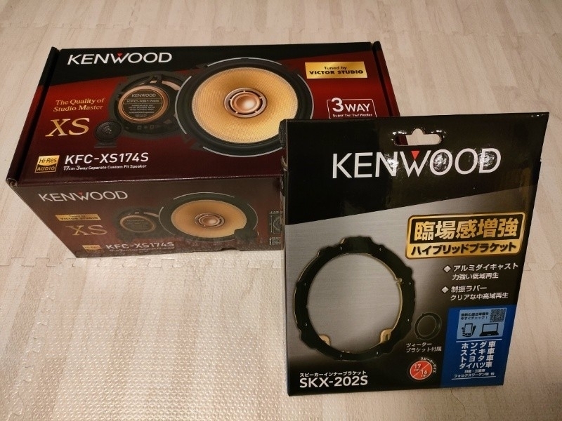 RP8ステップワゴンKENWOOD スピーカーセット ハイレゾ対応 RP8