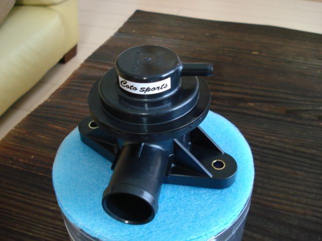 純正加工強化ブローオフバルブ Coto sports(コトスポーツ)のブローオフ