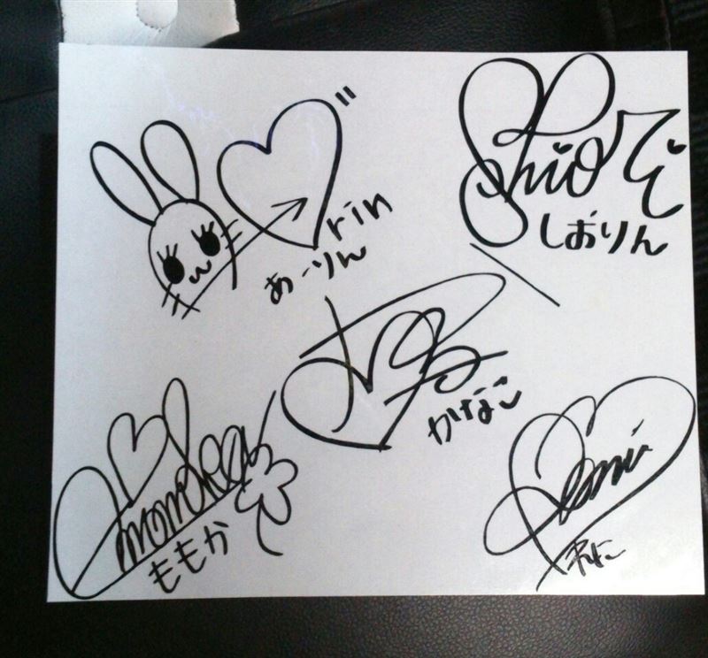 ももいろクローバー サイン 色紙 ももいろクローバーZ ももいろ