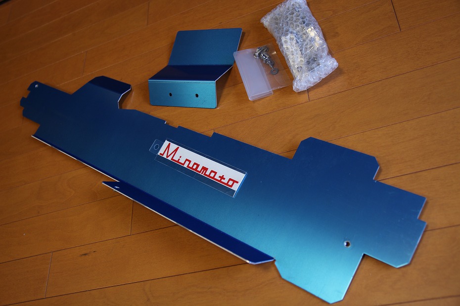 美品 ミナモト ラジエーター クーリングパネル brz zn6 86 zc6