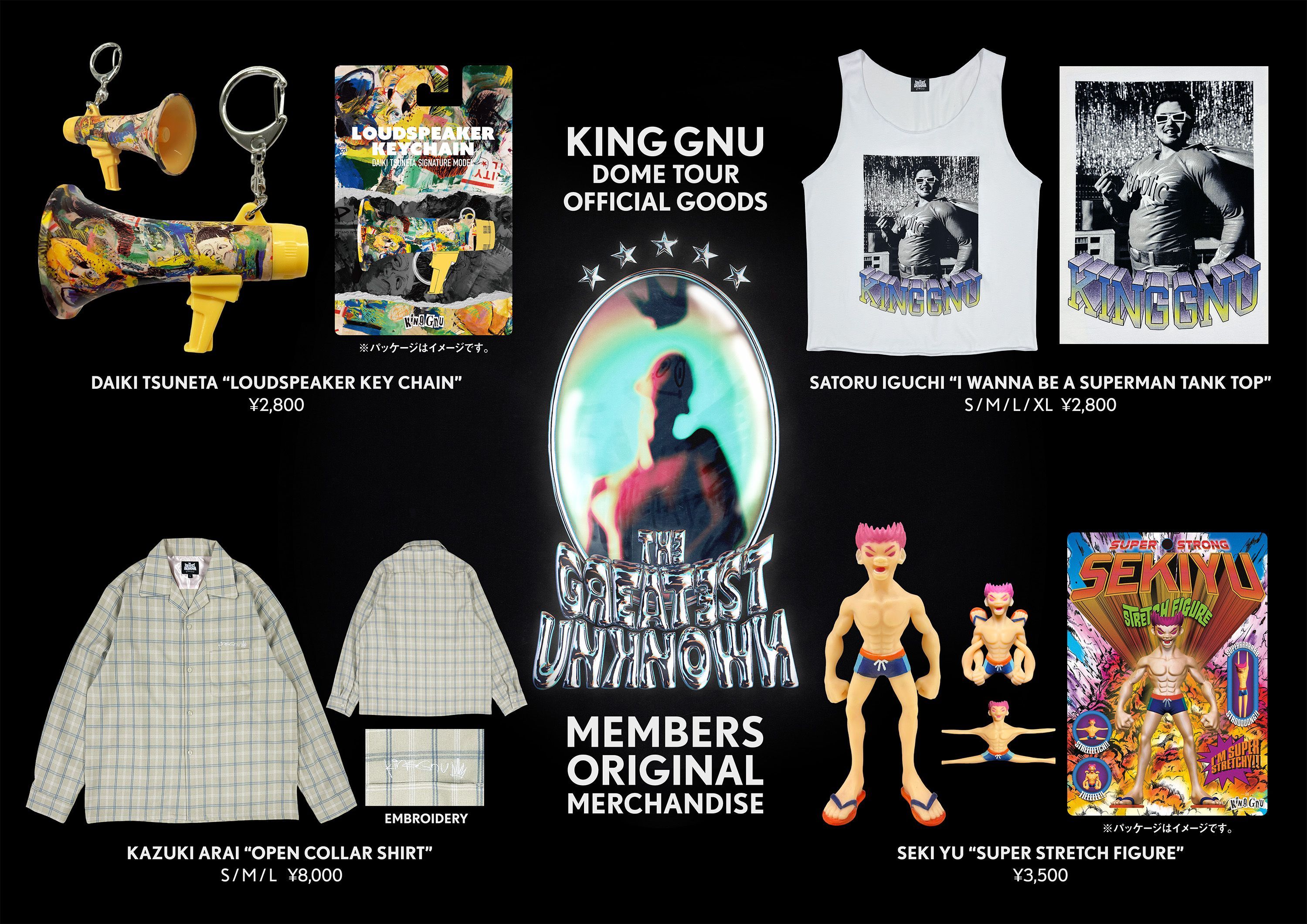 KingGnu Liveグッズ タオル King Gnu キングヌー Ceremony ツアー