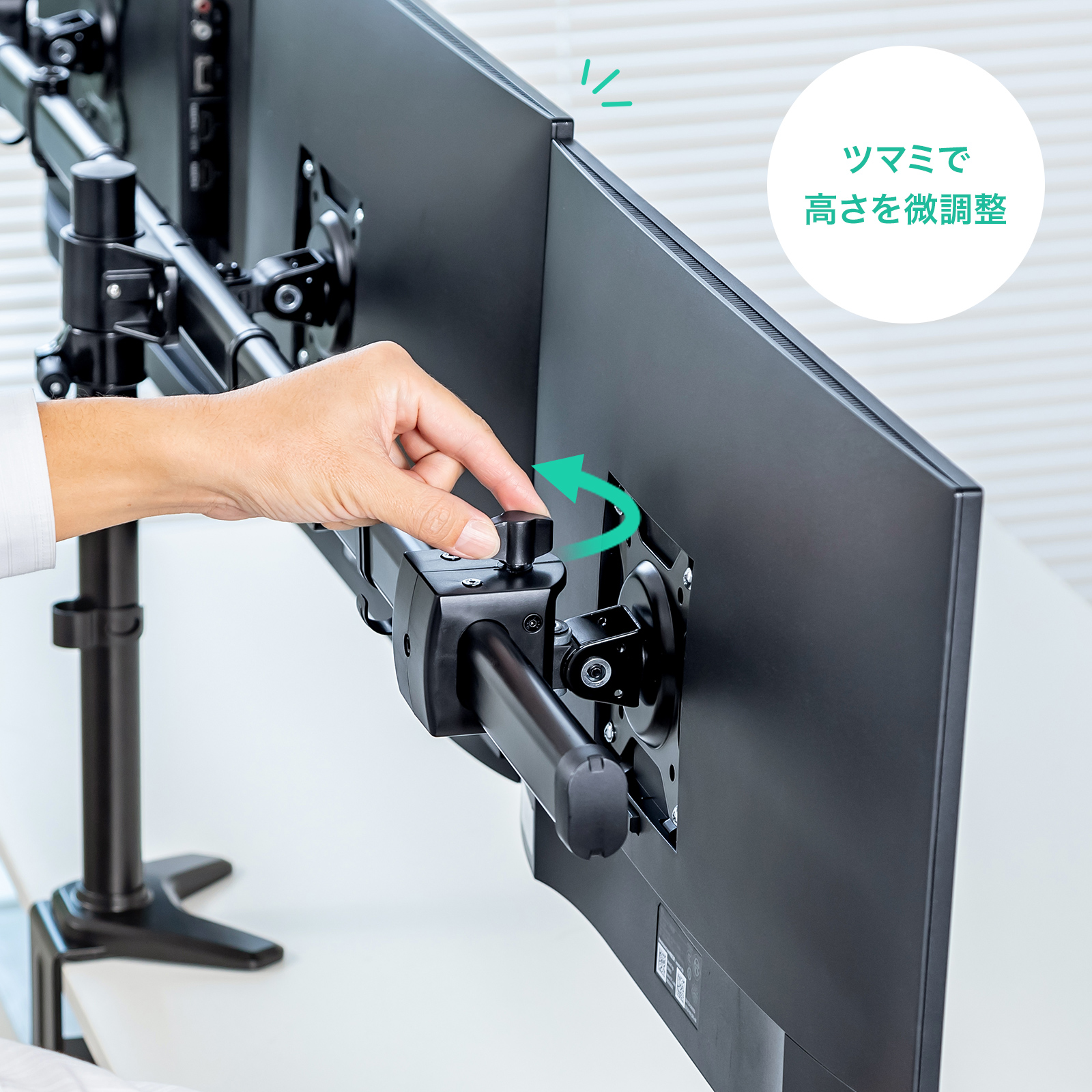 CR-LAC312BK【モニターアーム（3画面・横並び）】マルチ画面に最適な3