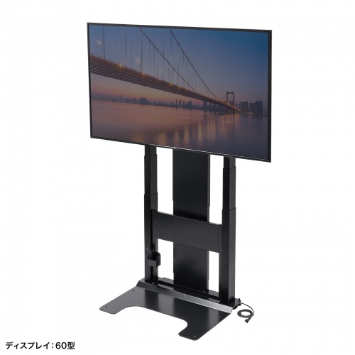 CR-PL54BK【60型～86型対応 壁寄せ電動昇降ディスプレイスタンド（高