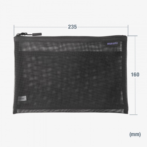 IN-MS2BK【マルチメッシュケース（ブラック）】中身が見えるメッシュ