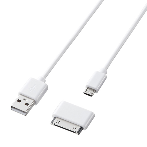 KB-IPUSB15WA【iPod・iPhone・iPad用USBDockアダプタ付マイクロUSB