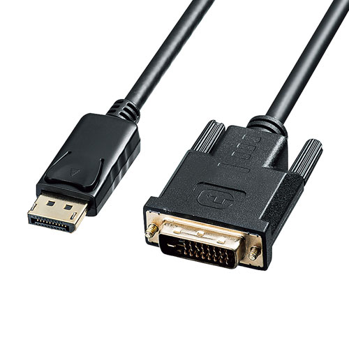 KC-DPDVA20【DisplayPort-DVI変換ケーブル 2m】DisplayPortのパソコン