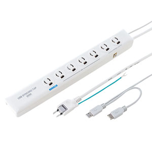 TAP-RE8UN【USB連動タップ（3P・7個口・2m）】パソコンUSBポートに接続