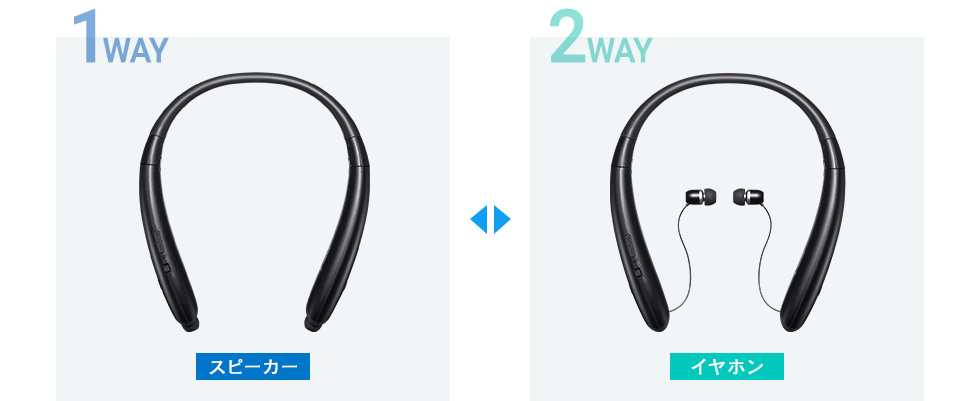 ヘッドホン SANWA SUPPLY MM-BTSH54BK BLACK MM-BTSH54BK【Bluetooth