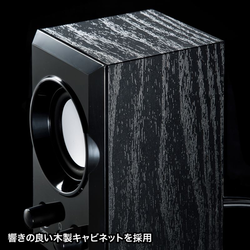 SANWA 木製Bluetoothスピーカー 新品 SANWA 木製Bluetoothスピーカー