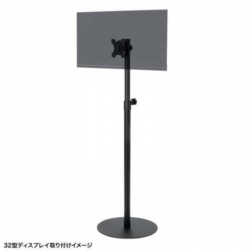 サンワダイレクト本店 サンワサプライ【オフィス・PC周辺通販】