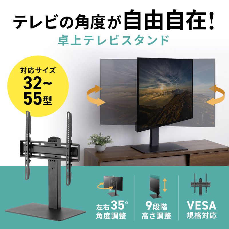 サンワダイレクト本店 サンワサプライ【オフィス・PC周辺通販】