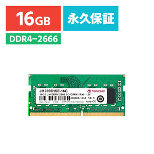G.SKILL DDR4-2666 16GB メモリ 動作確認済み Amazon | G.SKILL メモリ