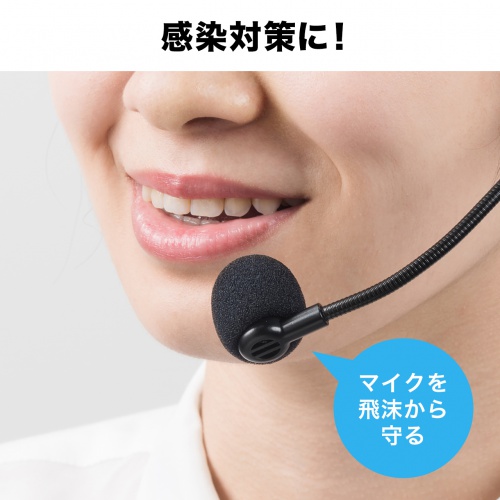 サンワダイレクト本店 サンワサプライ【オフィス・PC周辺通販】