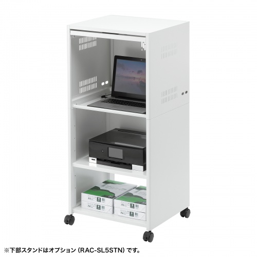 2018年製】さくら製作所 SB75 動作確認済み 棚板、鍵付き 2018年製