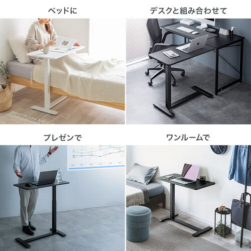 最終値下げサイドテーブル（組み立て必要）