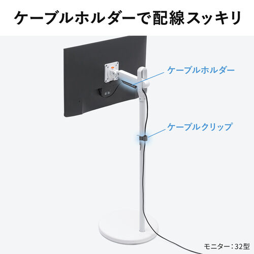 サンワダイレクト本店 サンワサプライ【オフィス・PC周辺通販】