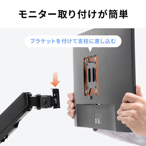 サンワダイレクト本店 サンワサプライ【オフィス・PC周辺通販】