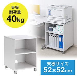 サンワダイレクト本店 サンワサプライ【オフィス・PC周辺通販】