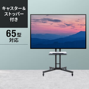 10m1019zh 50型テレビ 壁寄せスタンド付き LCD-A50RA1000 三菱 リアル