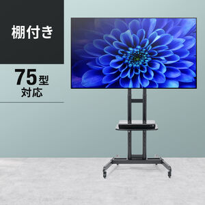 REGZA 50G5 [50インチ]の製品画像 - 価格.com 【期間限定価格】50