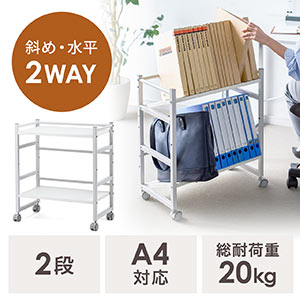 サンワダイレクト本店 サンワサプライ【オフィス・PC周辺通販】