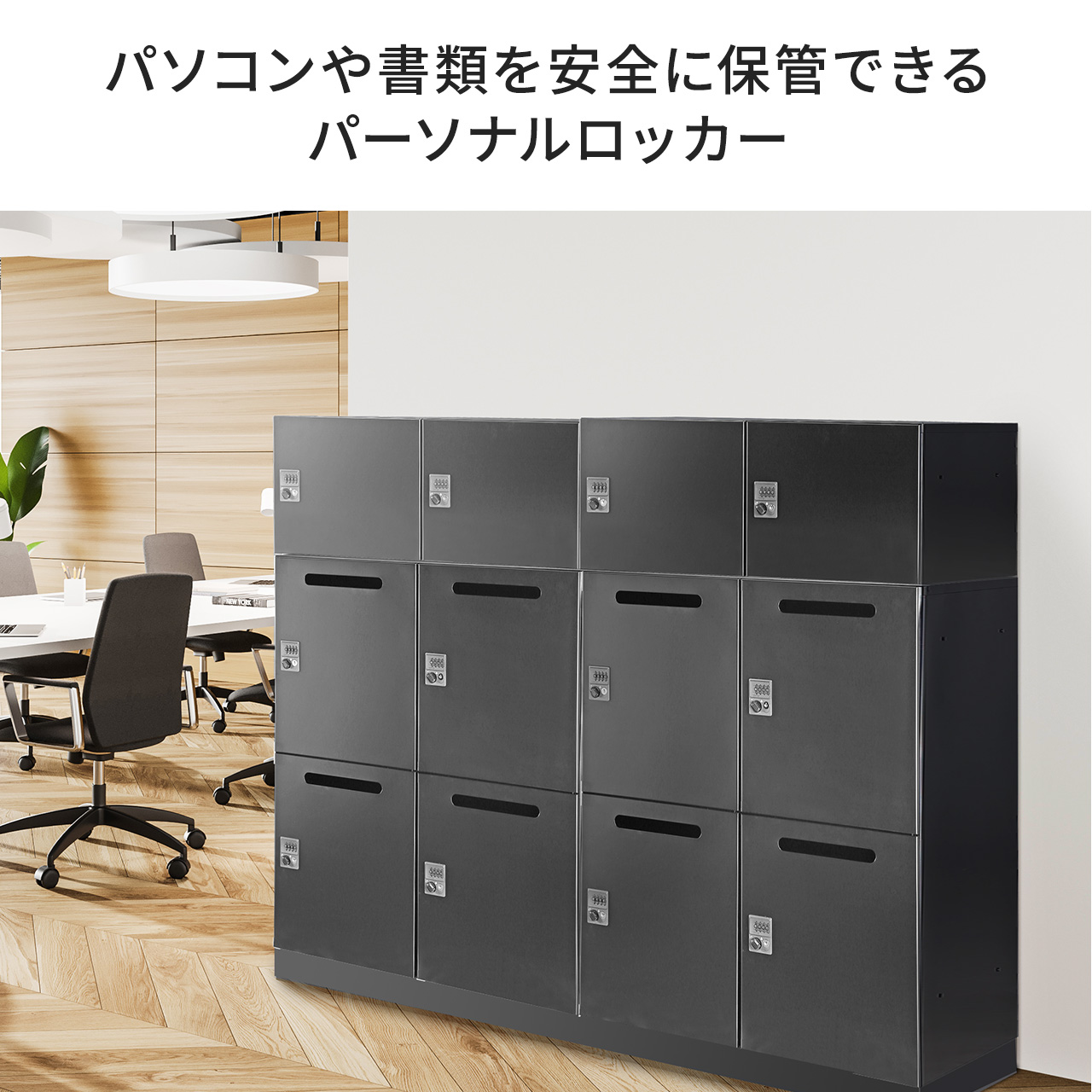 サンワダイレクト本店 サンワサプライ【オフィス・PC周辺通販】