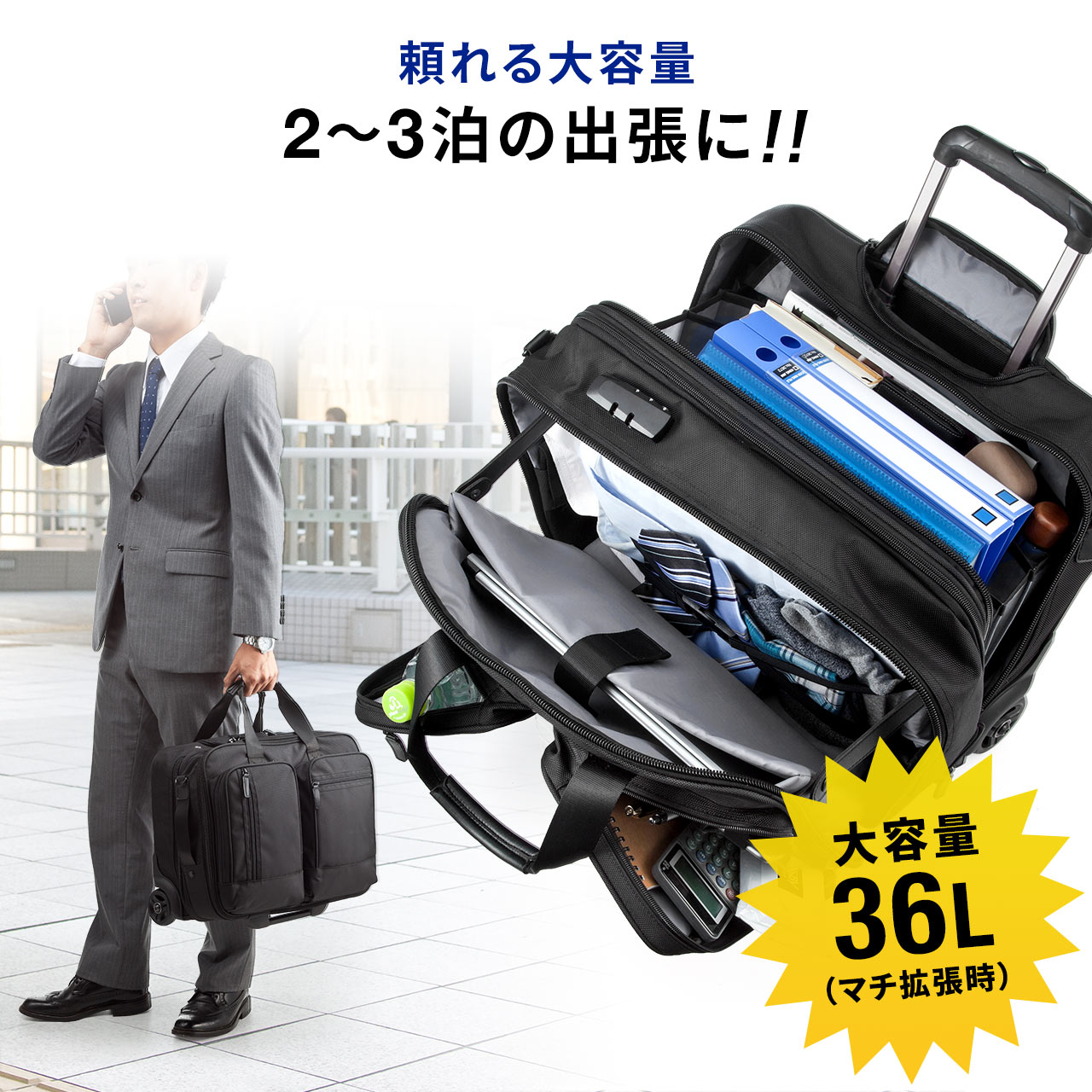 サンワダイレクト本店 サンワサプライ【オフィス・PC周辺通販】