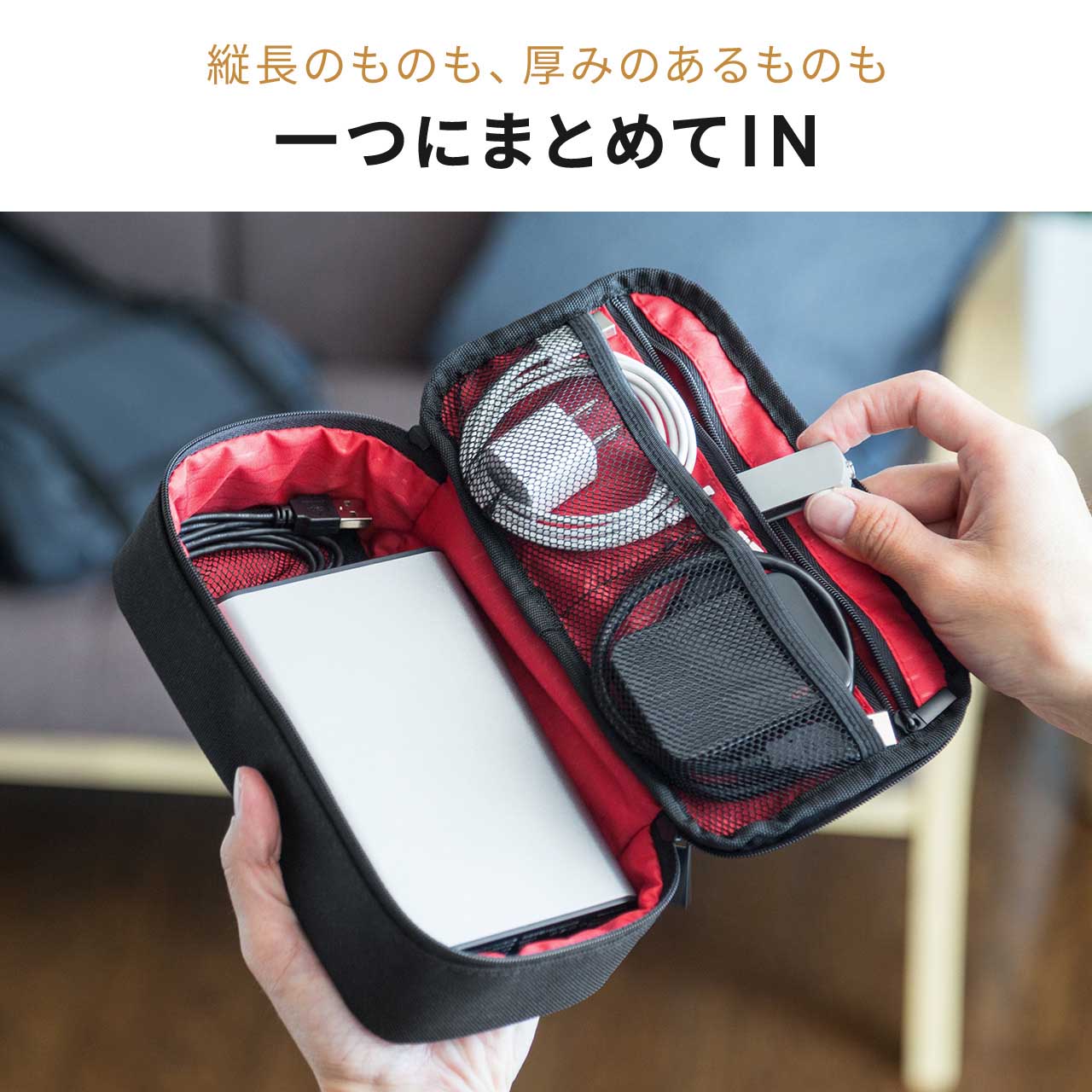 サンワダイレクト本店 サンワサプライ【オフィス・PC周辺通販】