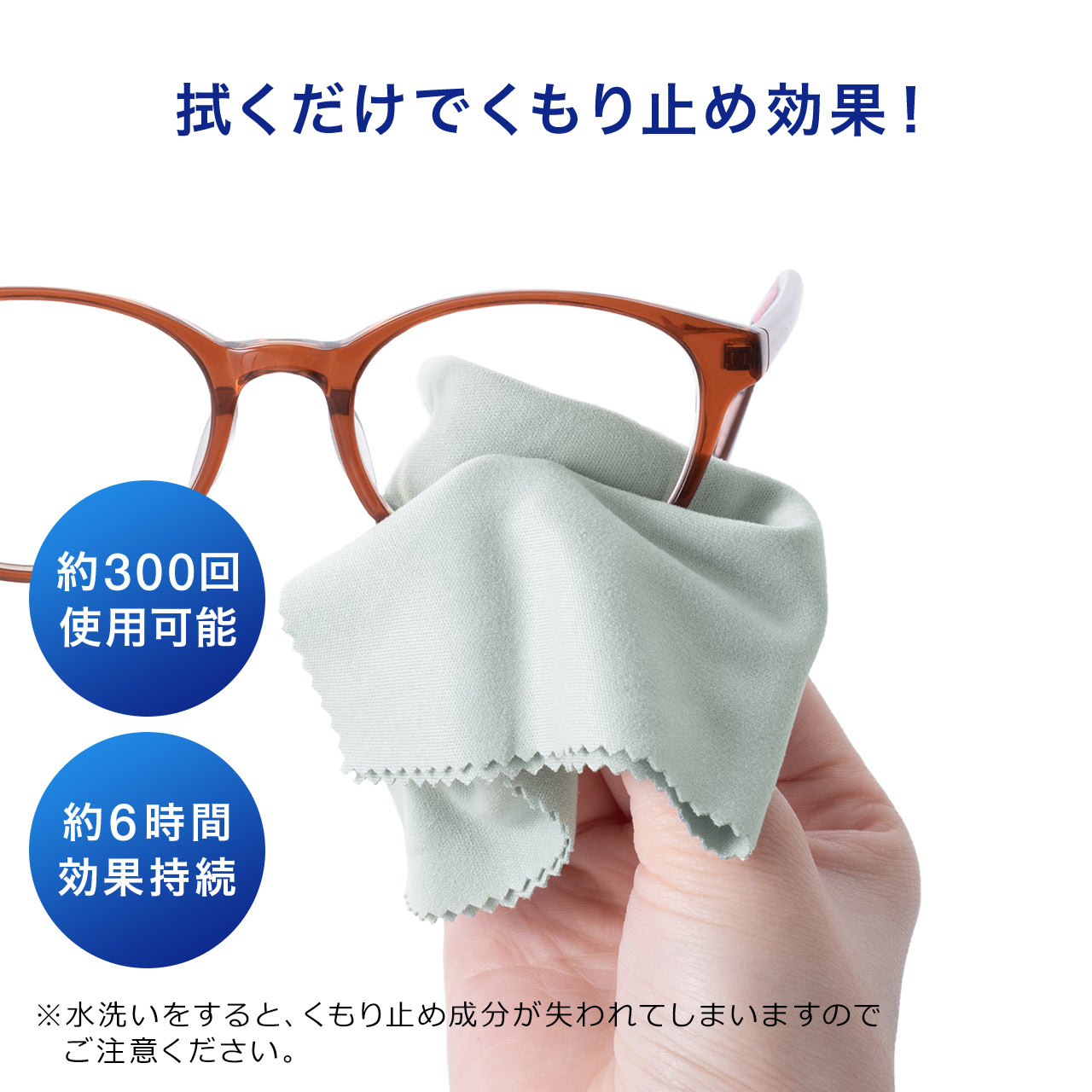 サンワダイレクト本店 サンワサプライ【オフィス・PC周辺通販】