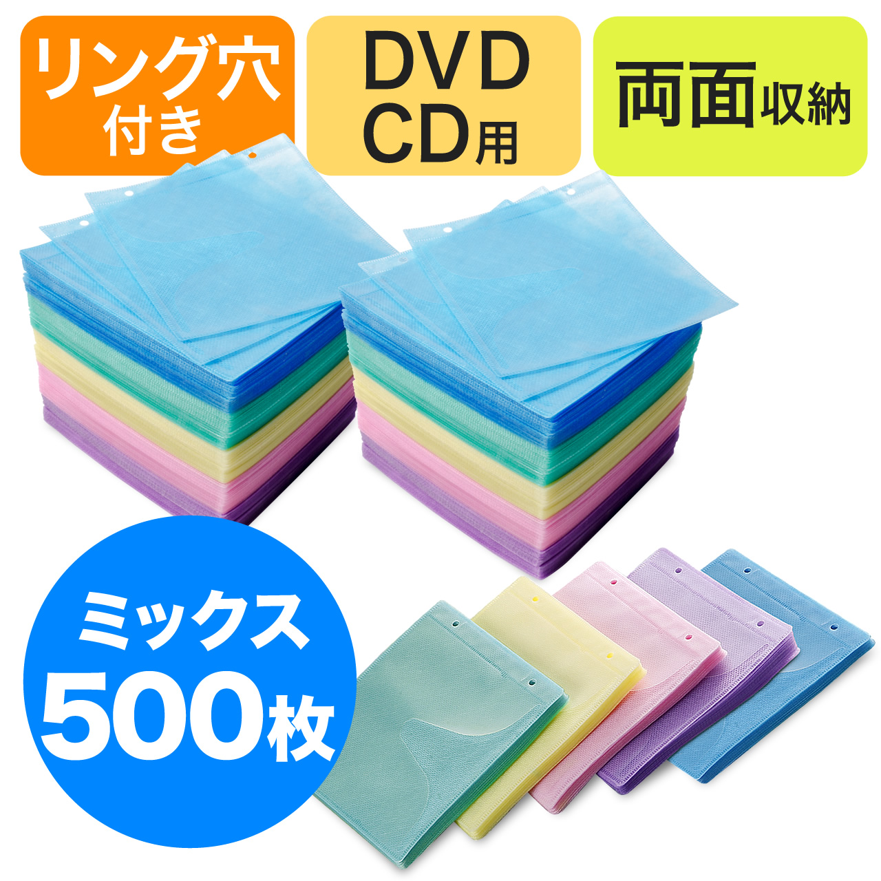 激レアキンプリCD DVD ケース入れ 激レアキンプリCD DVD ケース入れ