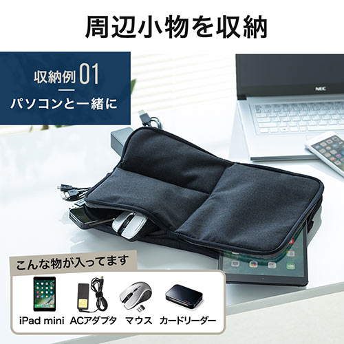 サンワダイレクト本店 サンワサプライ【オフィス・PC周辺通販】