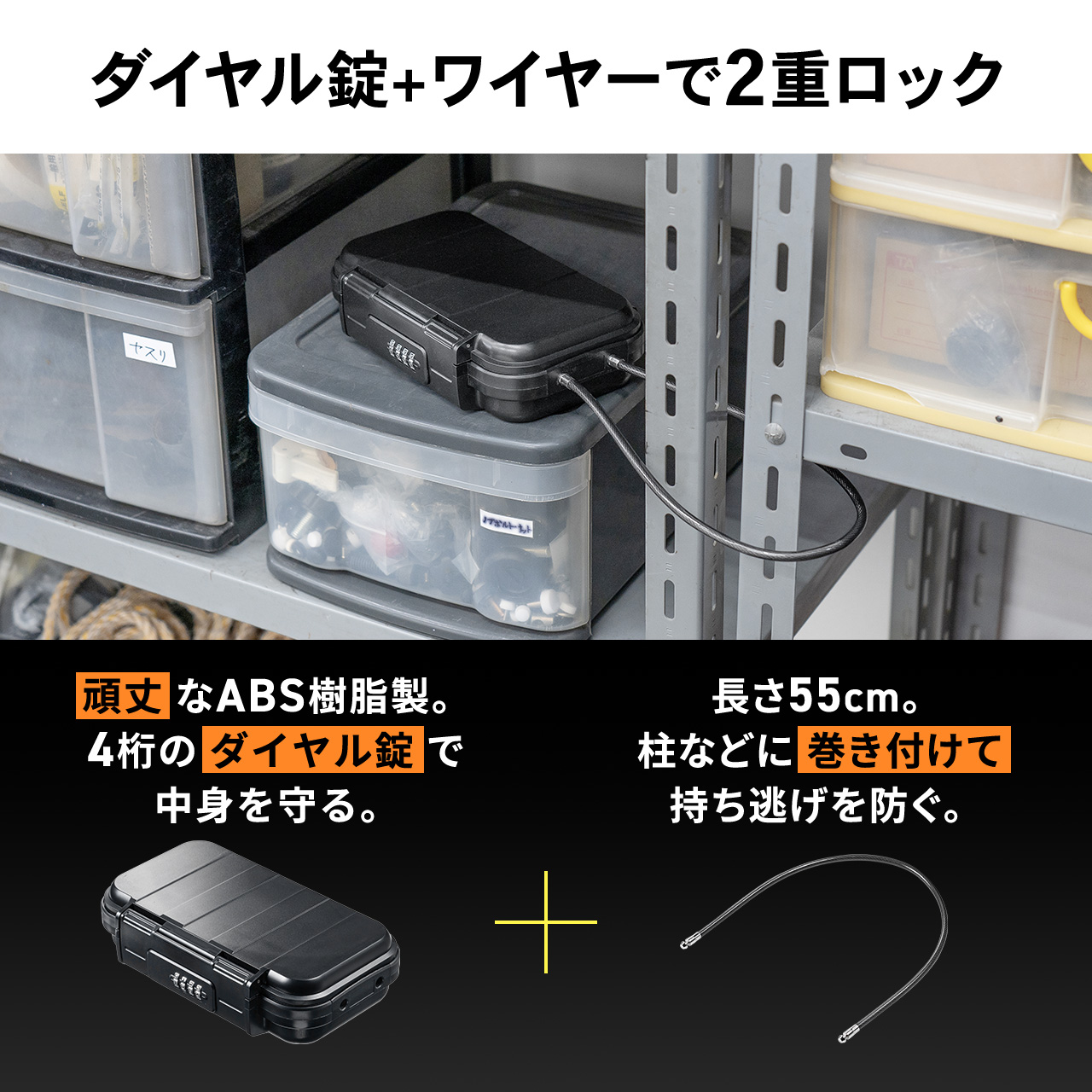 サンワダイレクト本店 サンワサプライ【オフィス・PC周辺通販】