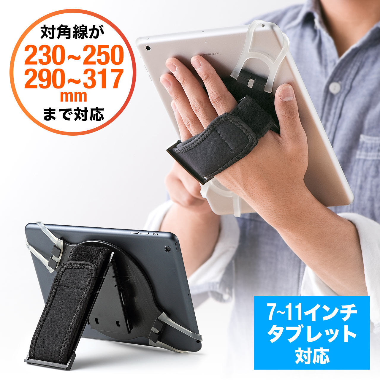 サンワダイレクト本店 サンワサプライ【オフィス・PC周辺通販】