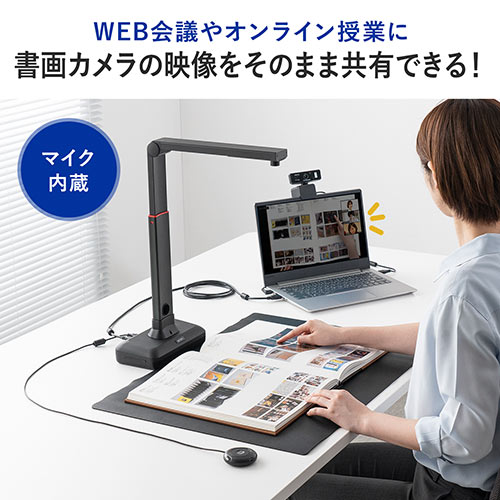 サンワダイレクト本店 サンワサプライ【オフィス・PC周辺通販】