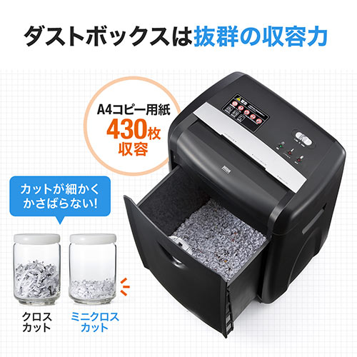 サンワダイレクト本店 サンワサプライ【オフィス・PC周辺通販】