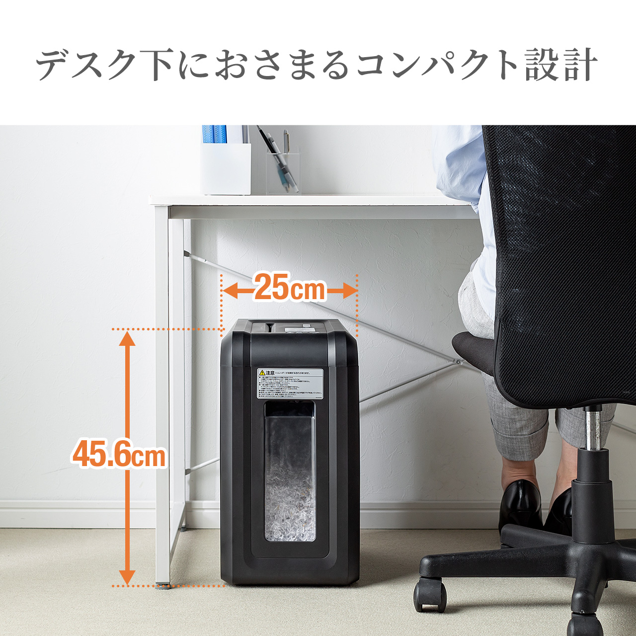 サンワダイレクト本店 サンワサプライ【オフィス・PC周辺通販】