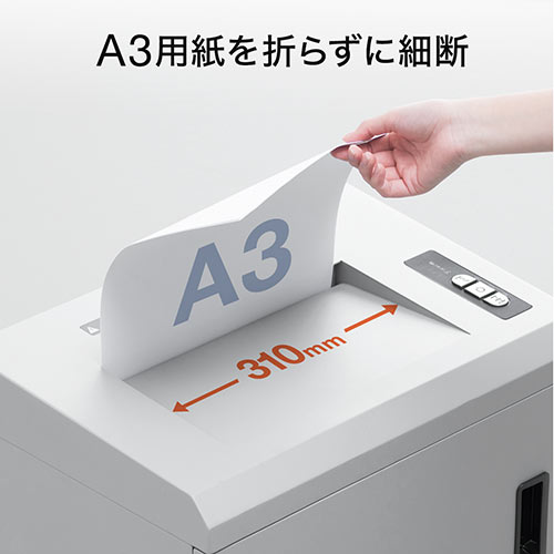 サンワダイレクト本店 サンワサプライ【オフィス・PC周辺通販】