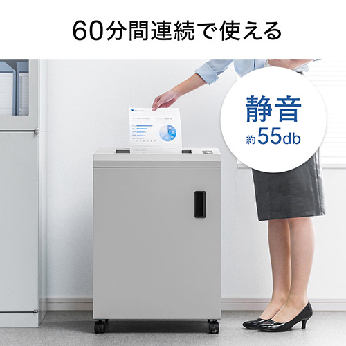 サンワダイレクト本店 サンワサプライ【オフィス・PC周辺通販】