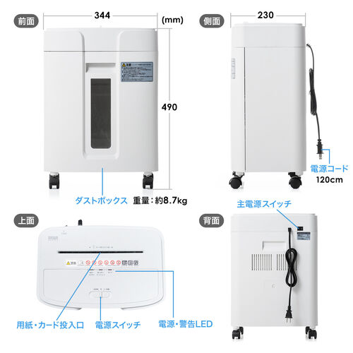 サンワダイレクト本店 サンワサプライ【オフィス・PC周辺通販】